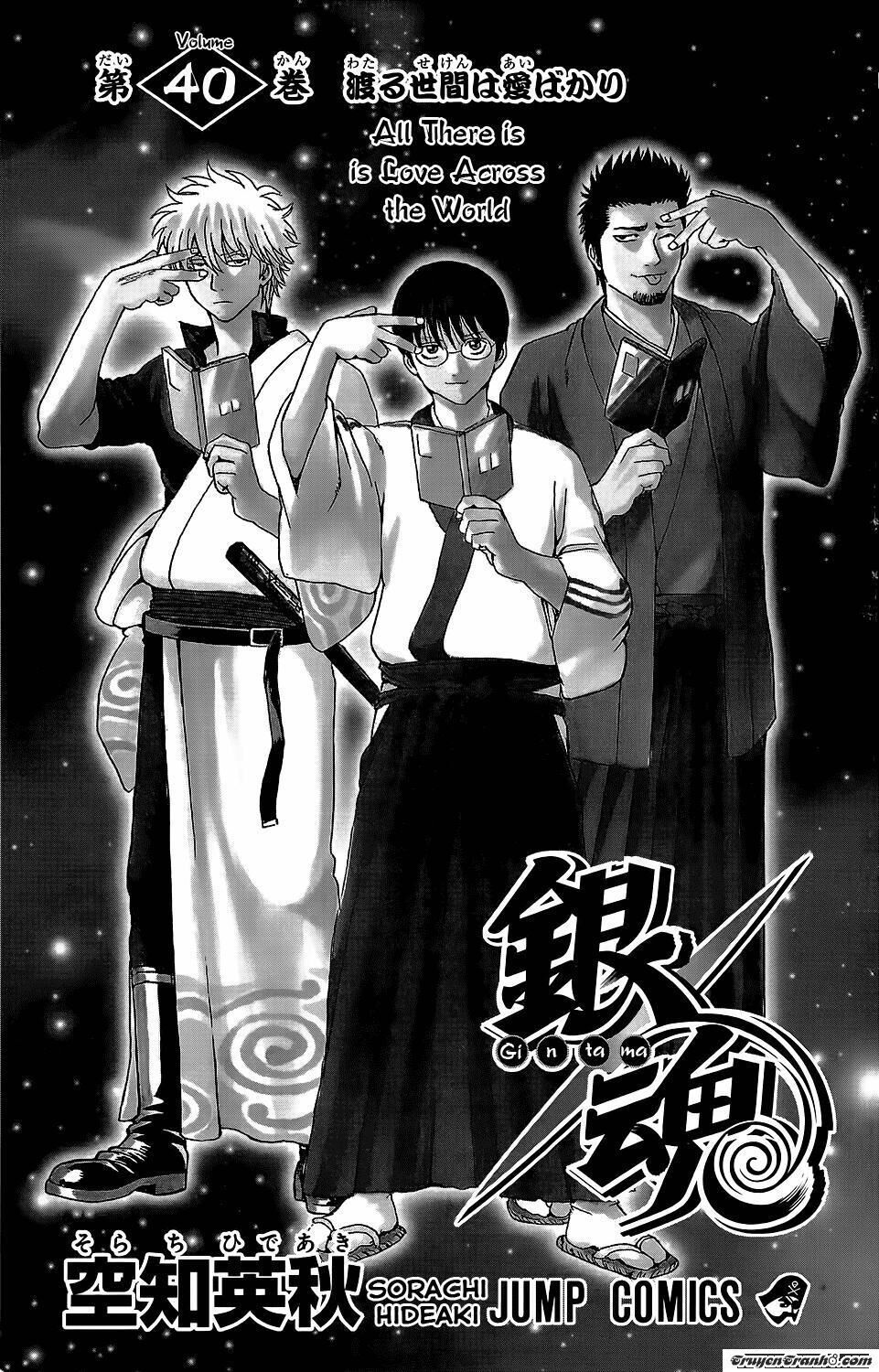 gintama chương 344 - Next chương 345