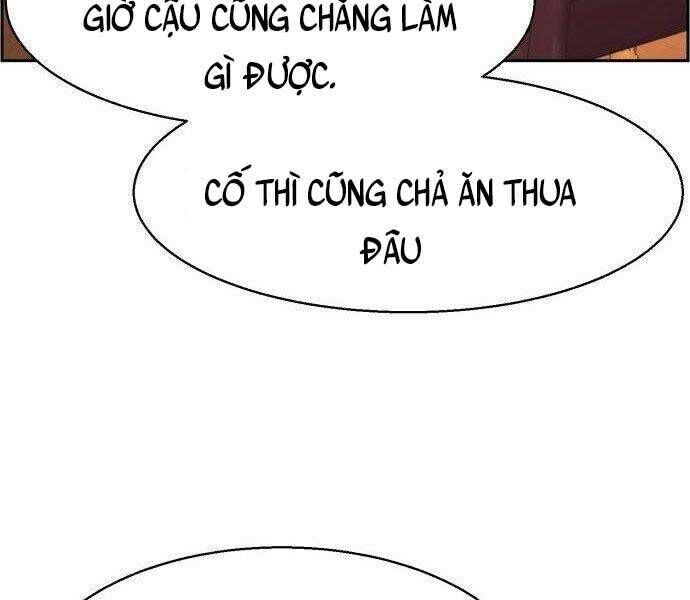 bạn học của tôi là lính đánh thuê chapter 108 - Next chapter 109