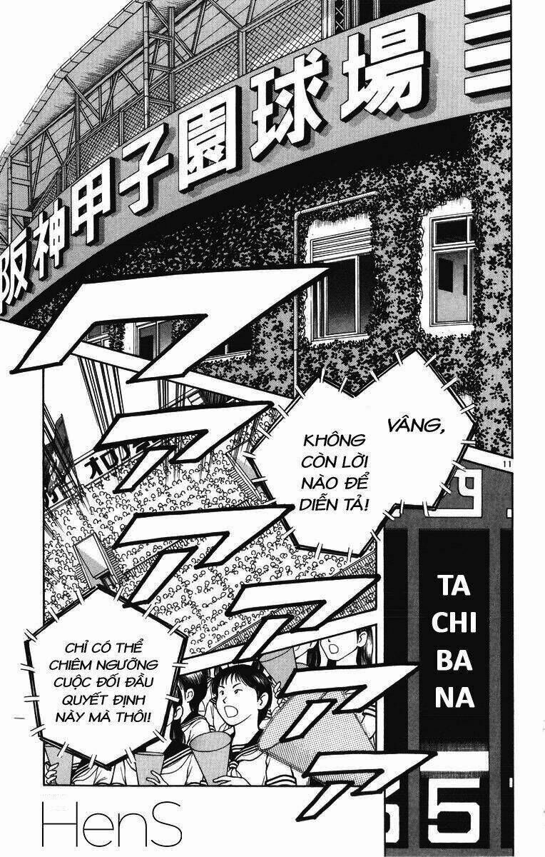 H2 Chapter 336 - Trang 2