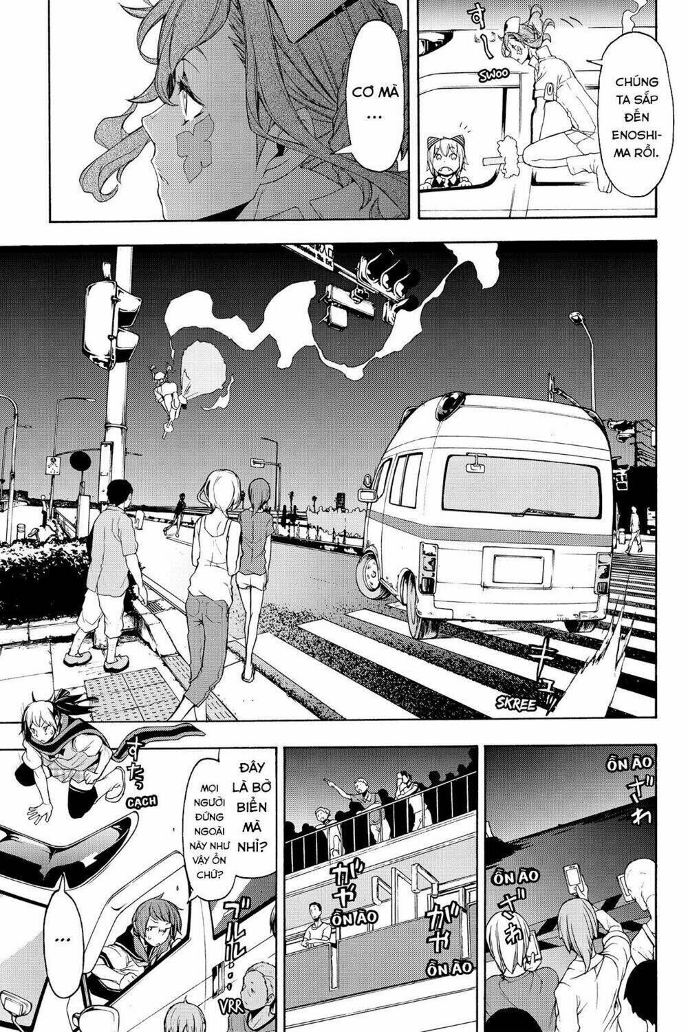 yozakura quartet chapter 114: hải nữ (phần 2) - Trang 2