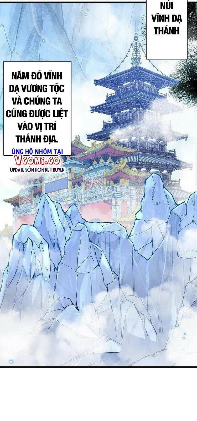 nghịch thiên tà thần chapter 455 - Trang 2