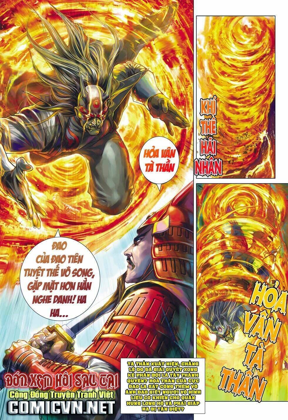 tân tác long hổ môn chapter 396 - Next chapter 397