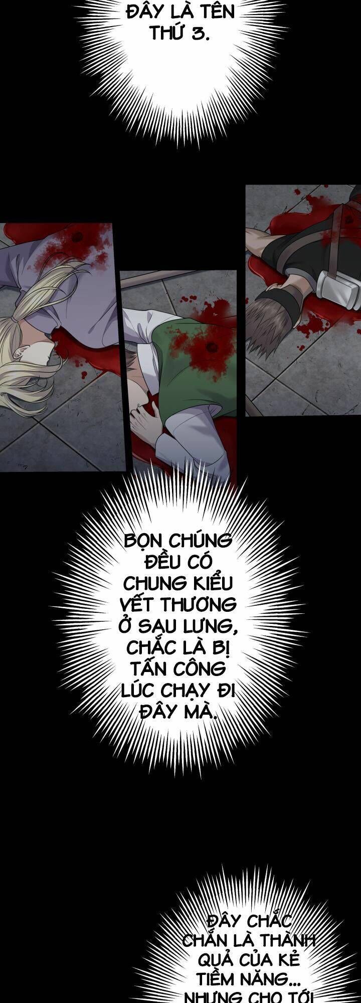 trò chơi của chúa thượng chapter 20 - Trang 2