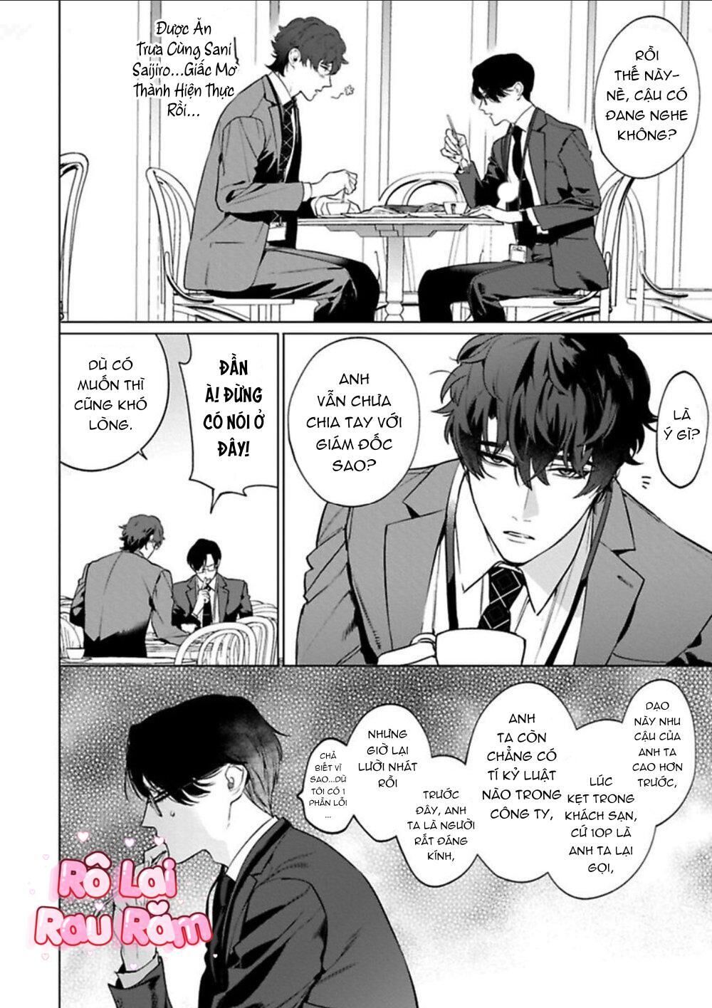 [HON Toku] Office no Hyou Chapter 2 - Trang 2