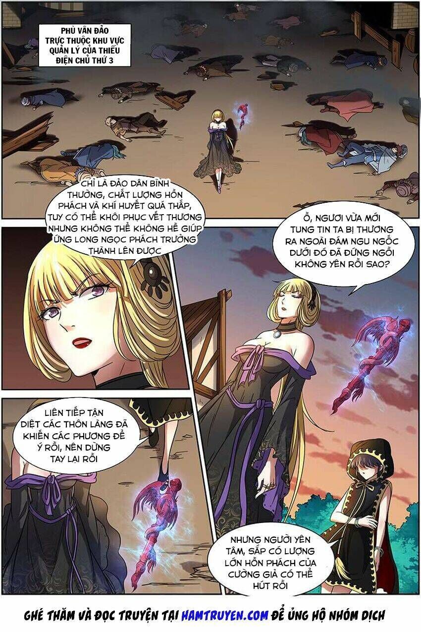 ngự linh thế giới chapter 264 - Trang 2