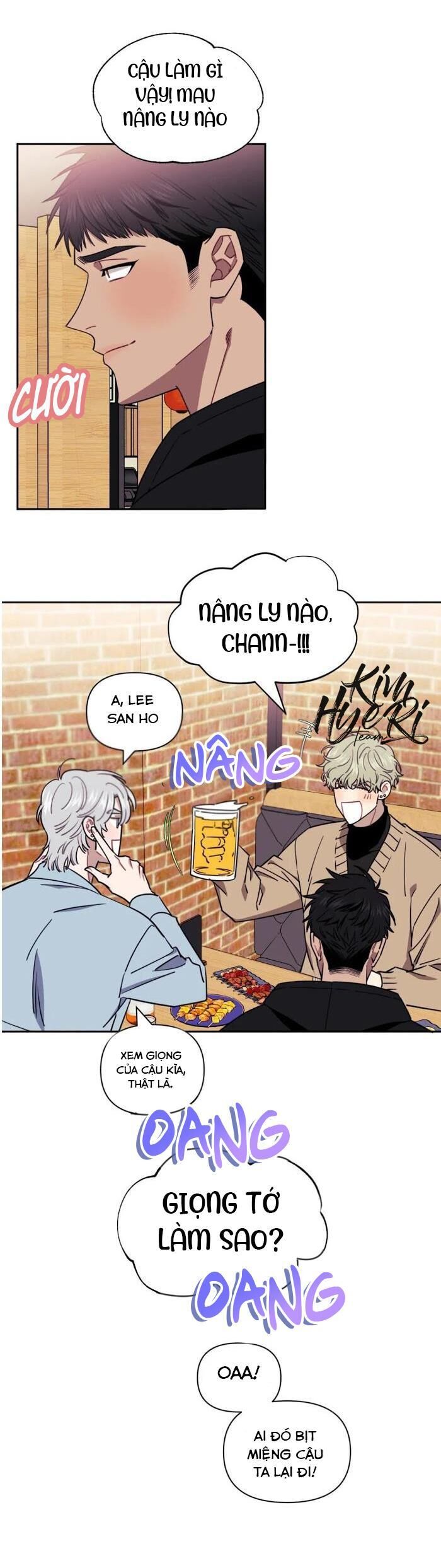 hơn cả bạn bè Chapter 4 - Trang 2