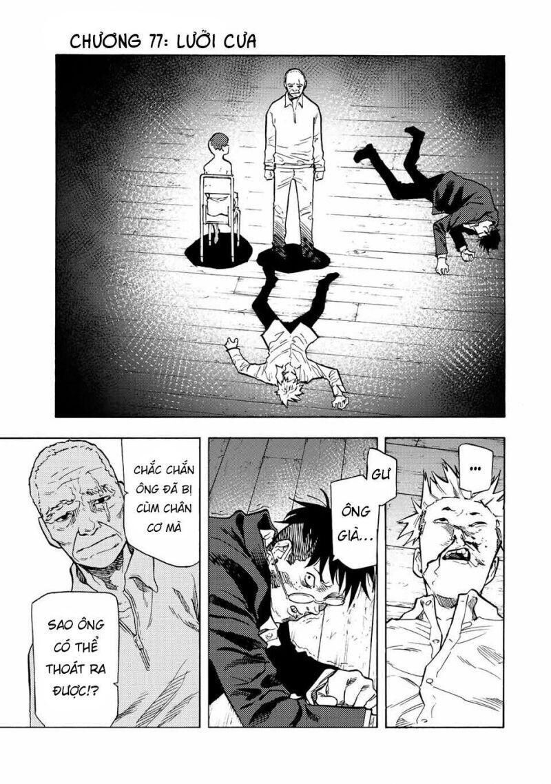 juujika no rokunin chapter 77 - Trang 1