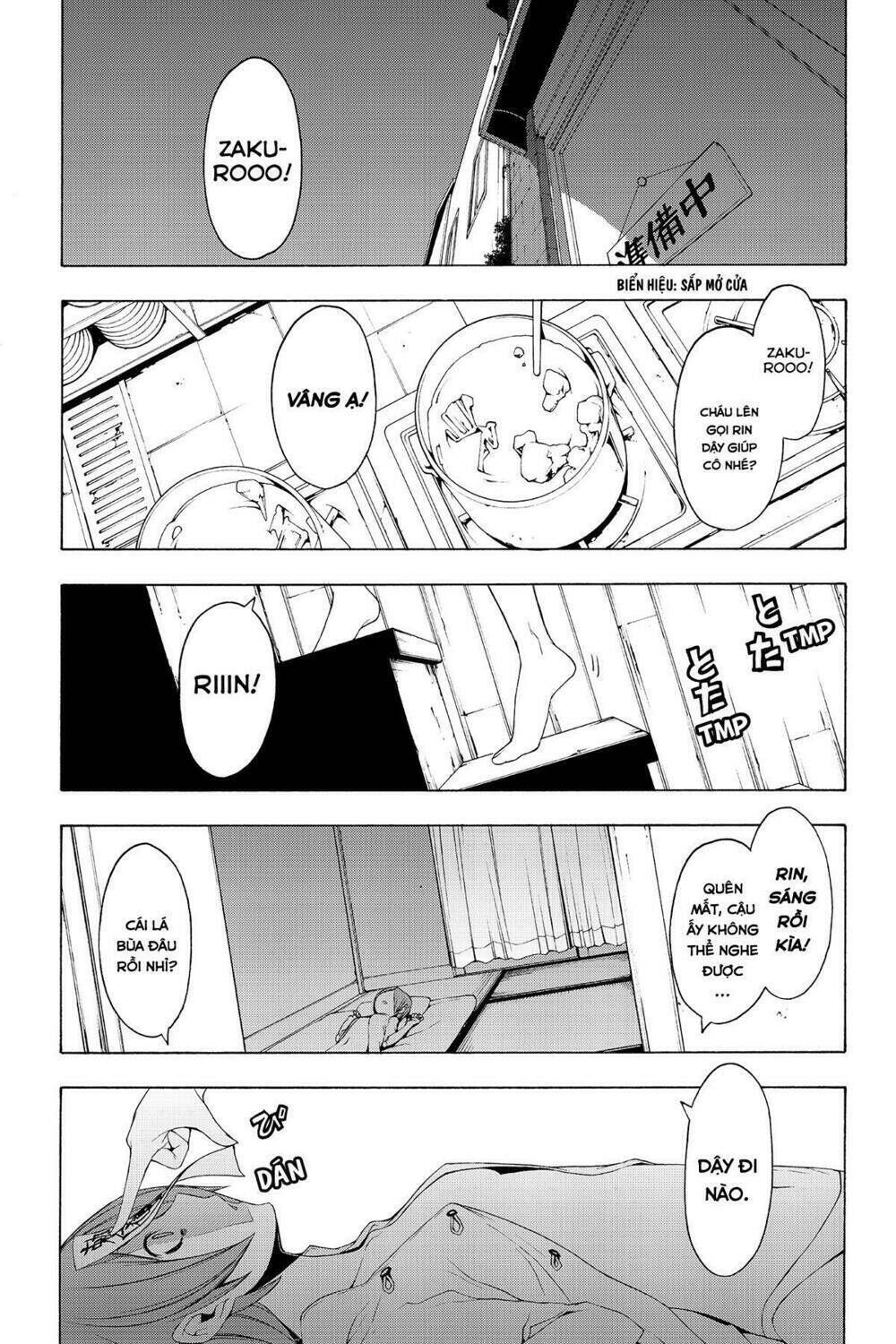 yozakura quartet chapter 52: mỗi người mỗi khác (phần 2) - Trang 2