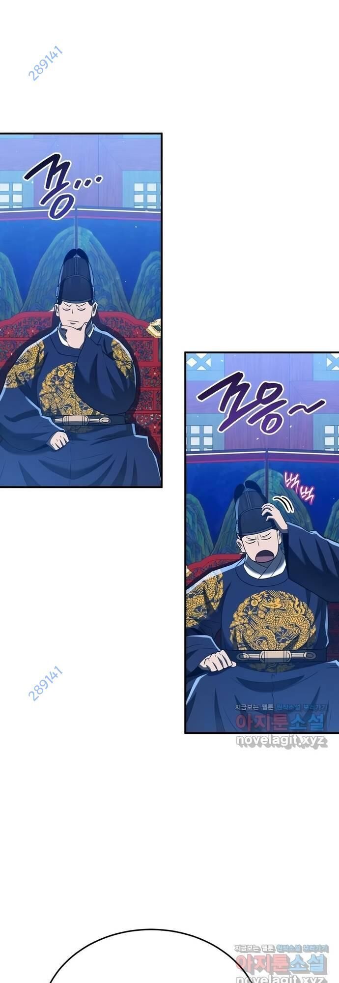 vương triều đen tối: joseon Chapter 45 - Trang 2