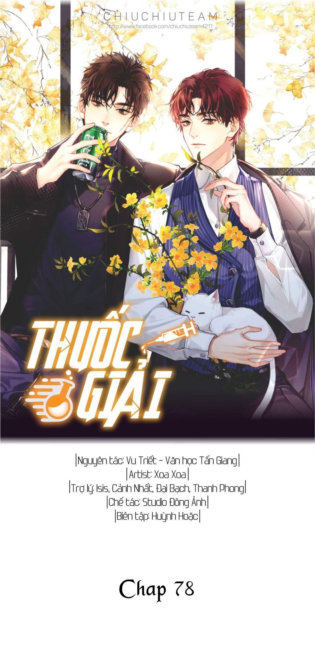 thuốc giải (end) Chapter 78 - Trang 2