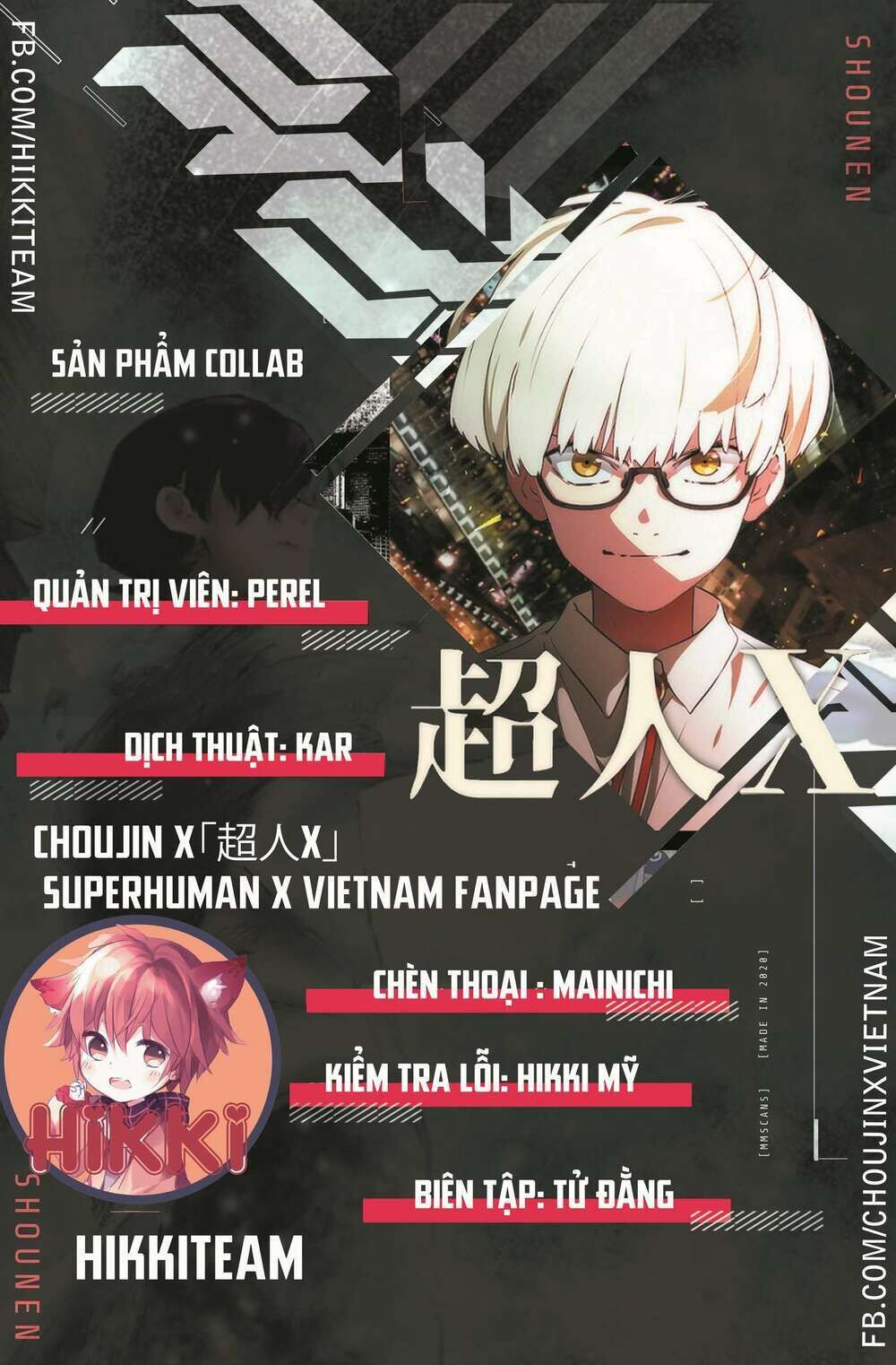 siêu nhân x chapter 14 - Trang 2