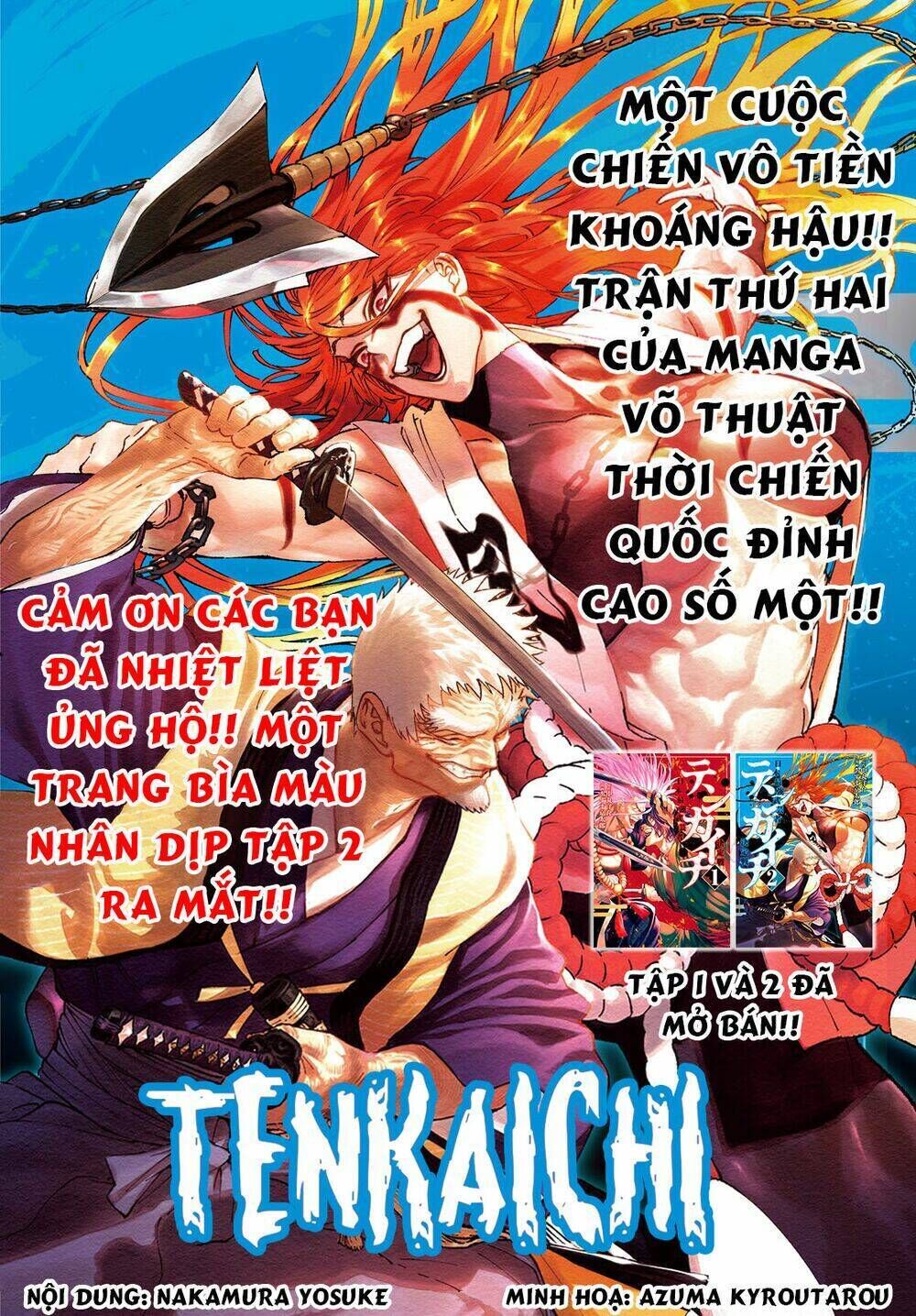 tenkaichi - thiên hạ đệ nhất võ sĩ đại hội chapter 9: Đôi mắt - Trang 2