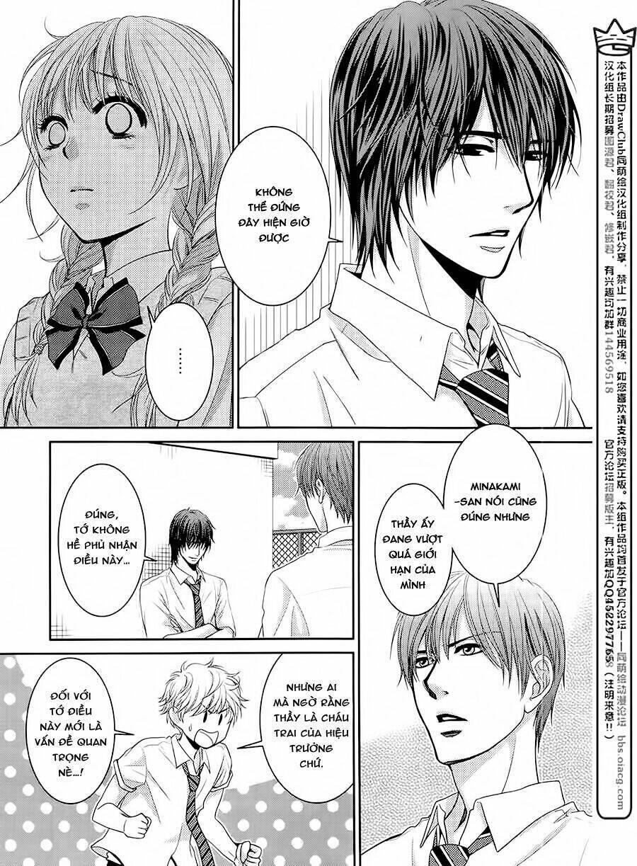 Asami-Sensei No Himitsu Chapter 13 - Next Chapter 14