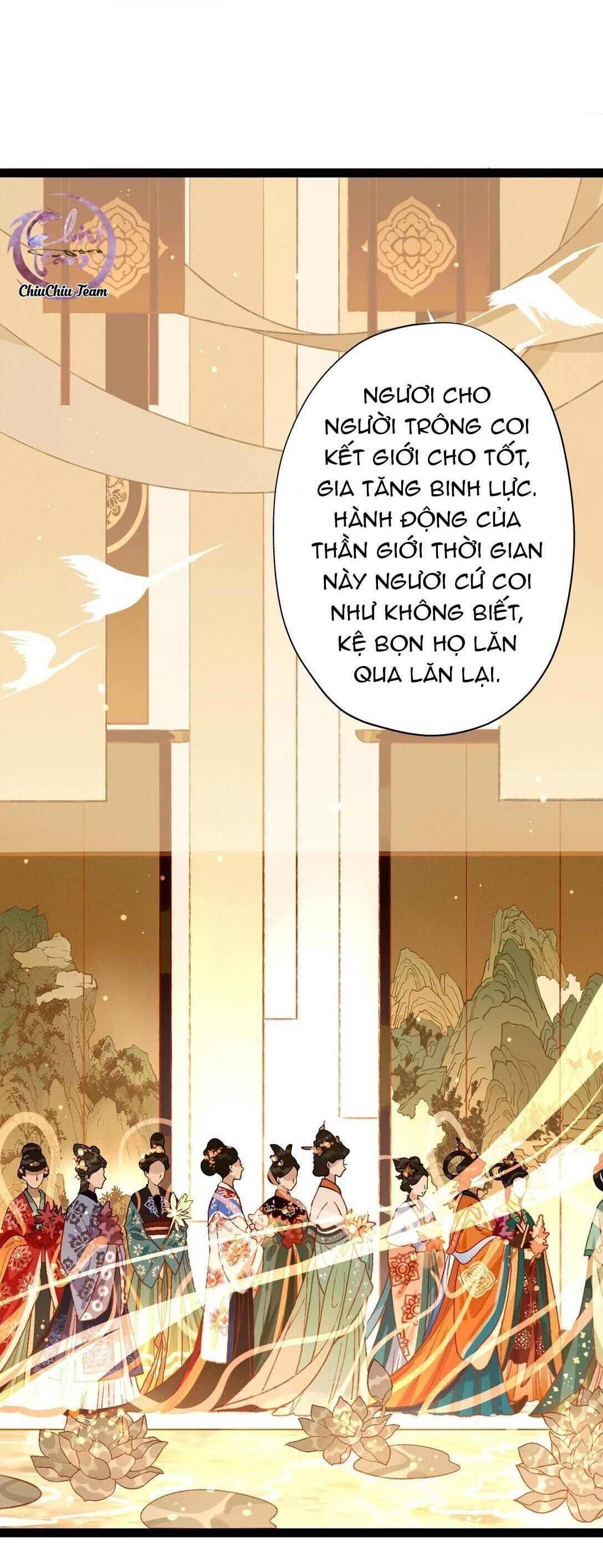 ma thú mà ta nuôi làm phản rồi! Chapter 1 - Trang 1