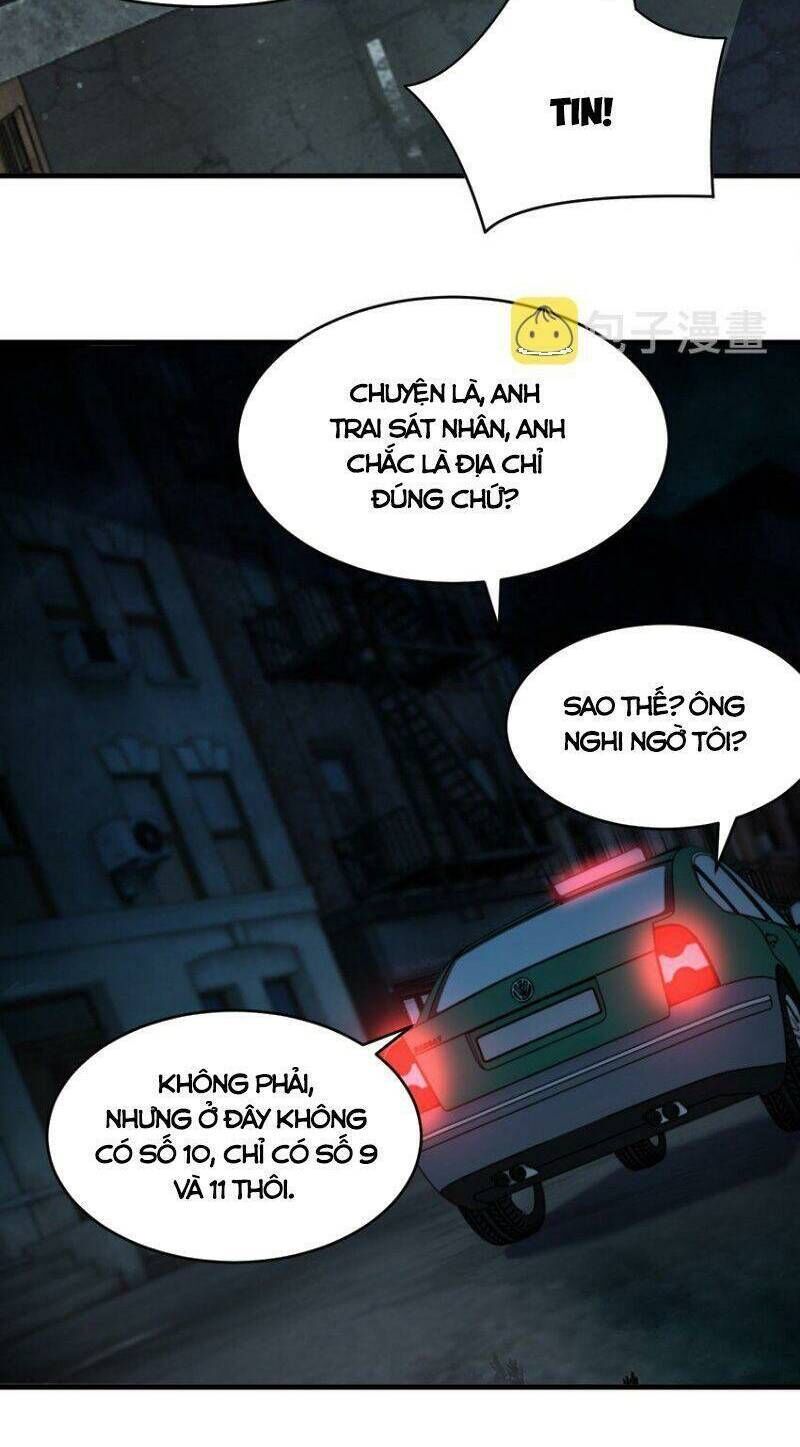 đừng hiểu lầm, tôi mới là người bị hại! Chapter 81 - Trang 2