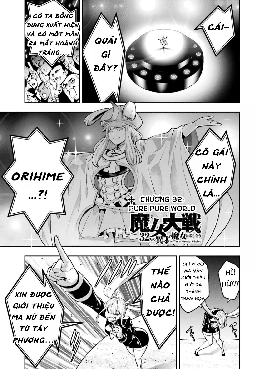 majo taisen - the war of greedy witches Chapter 32 - Trang 2