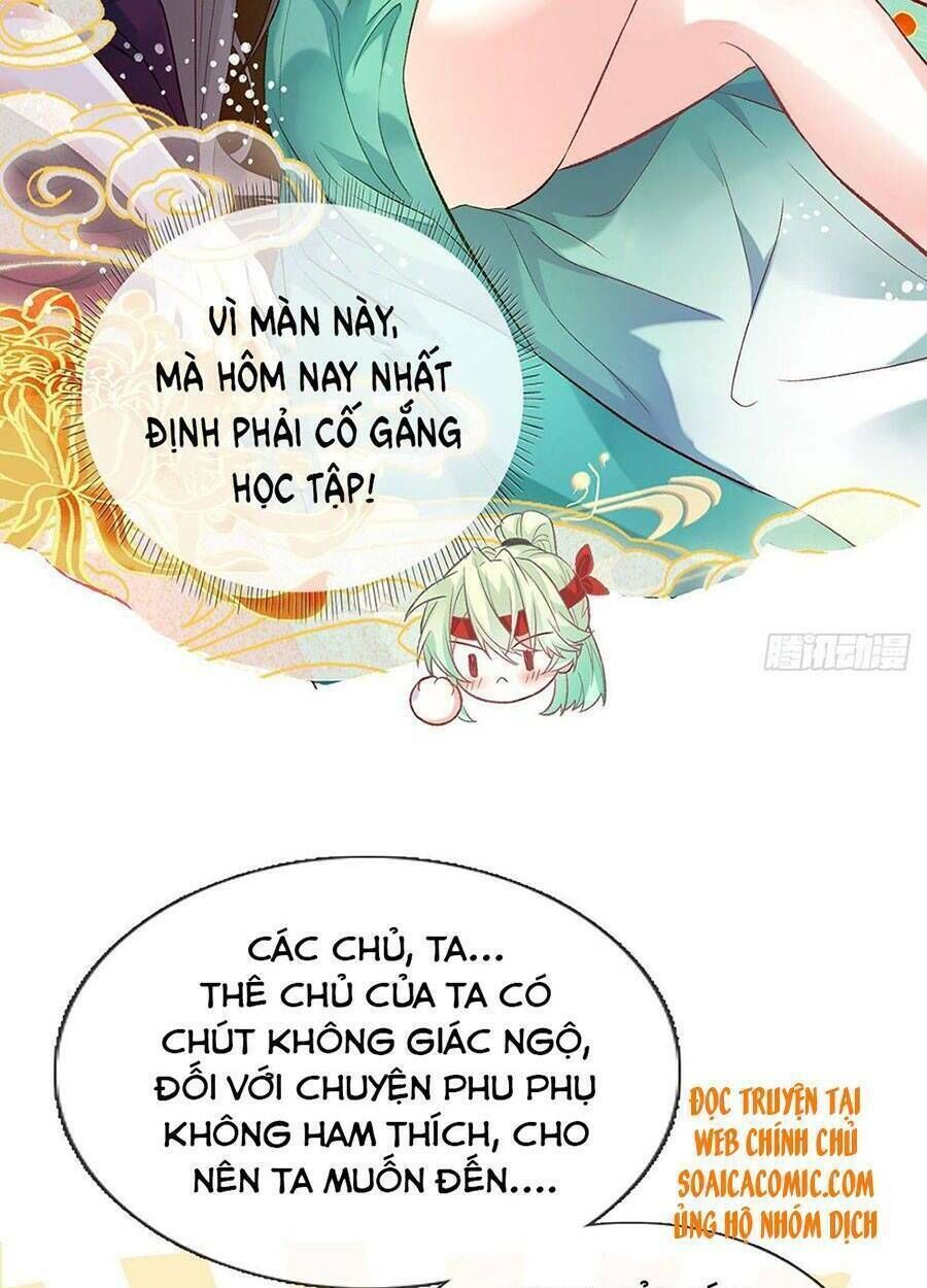 thê chủ, thỉnh hưởng dụng chapter 25 - Next chapter 26