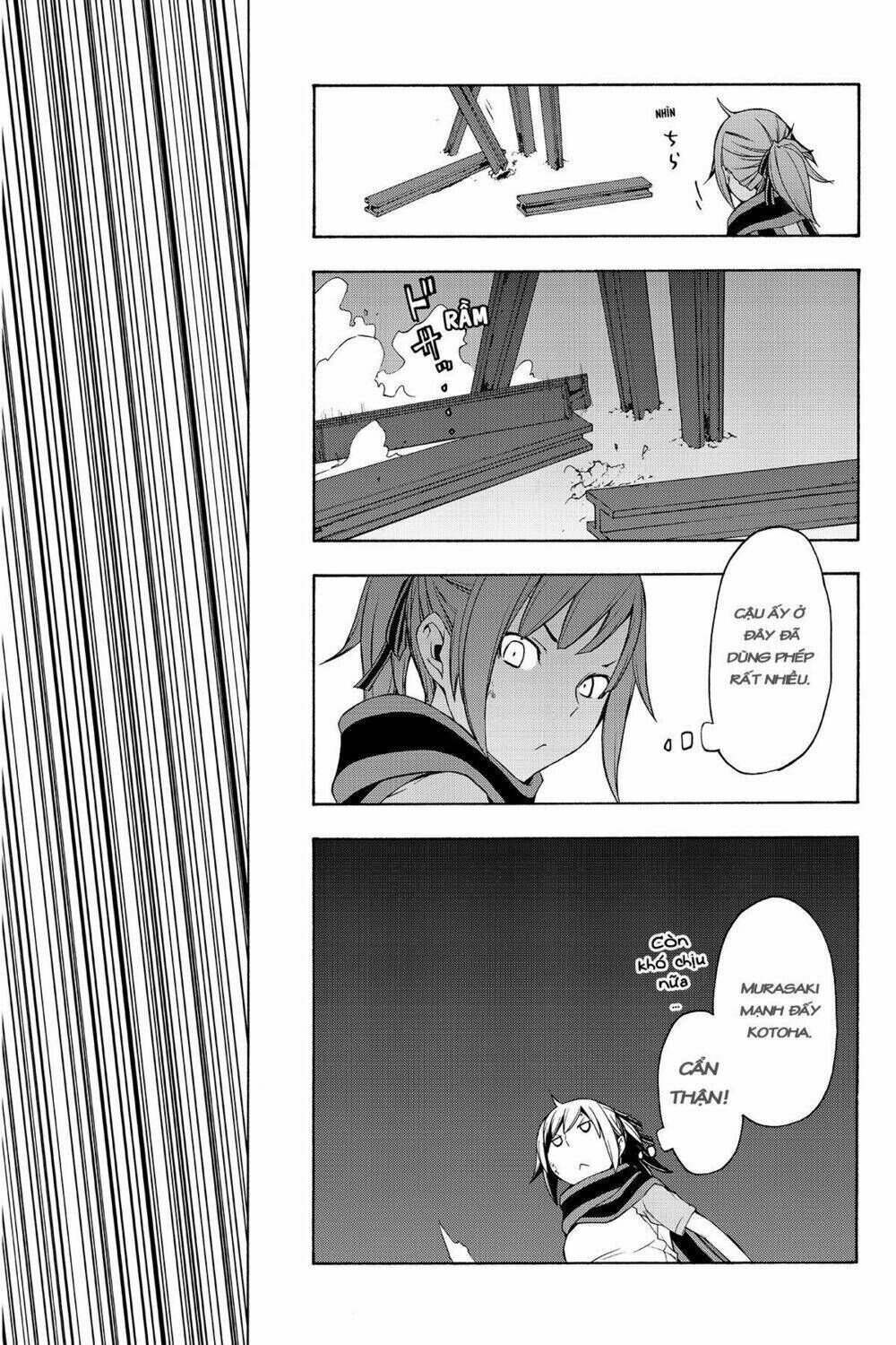 yozakura quartet chapter 72: câu chuyện của quỷ (phần 4) - Trang 2