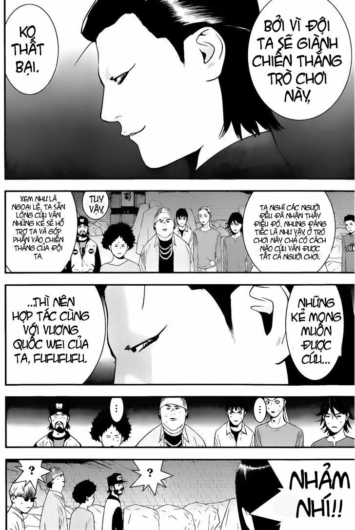 Liar Game Chapter 188 - Trang 2