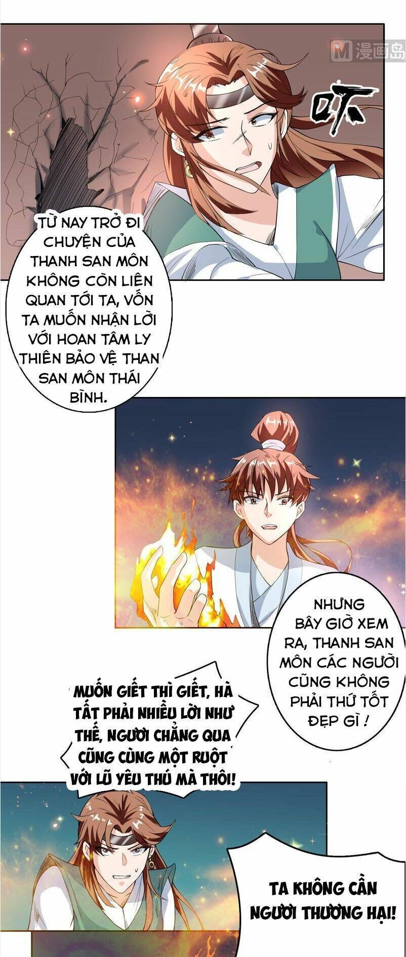 tối cường thần thú hệ thống Chapter 112 - Next Chapter 113