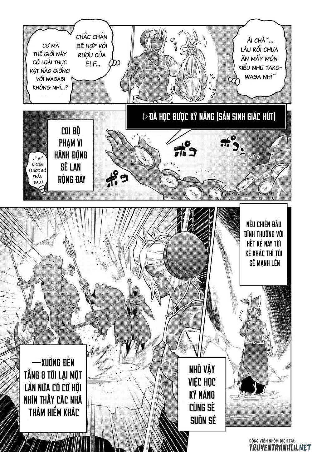 re:monster chapter 81 - Trang 2