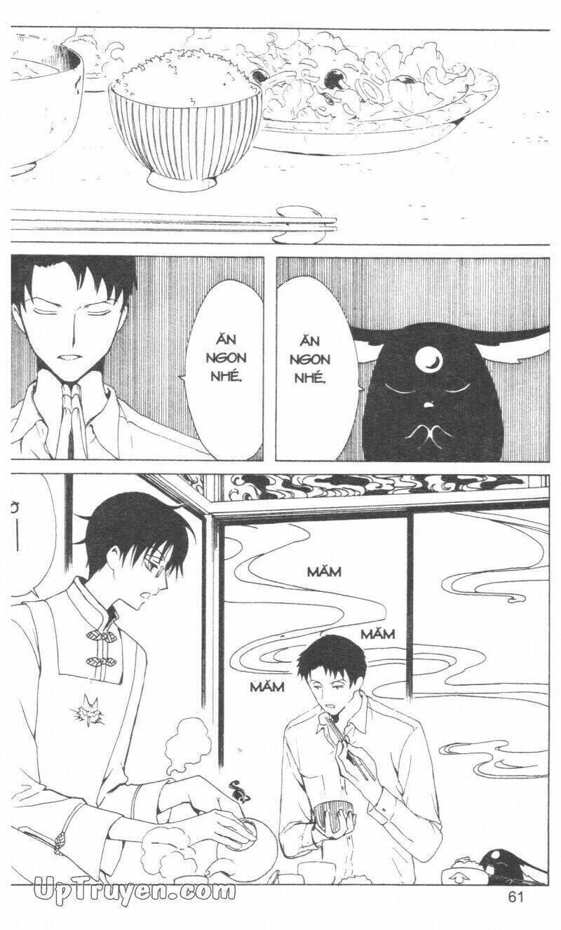 xxxHoLic - Hành Trình Bí Ẩn Chapter 16 - Trang 2