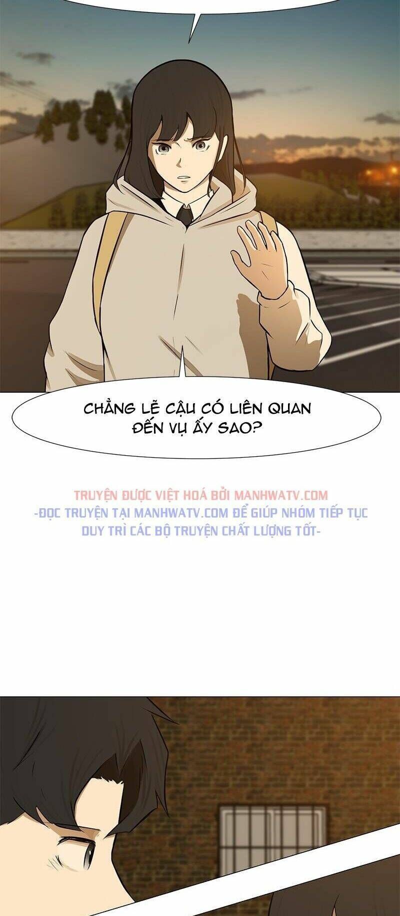 sinh vật đen tối chapter 71 - Trang 2