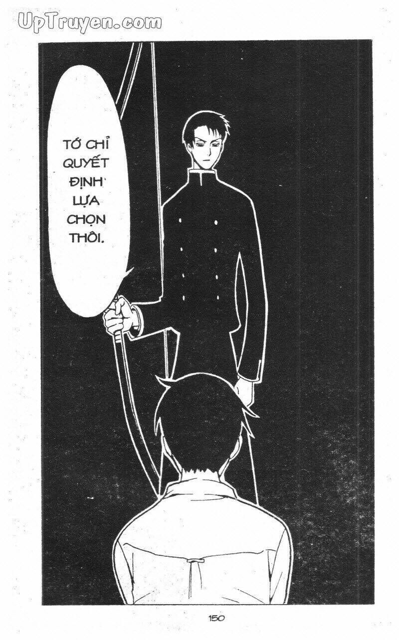 xxxHoLic - Hành Trình Bí Ẩn Chapter 6 - Trang 2