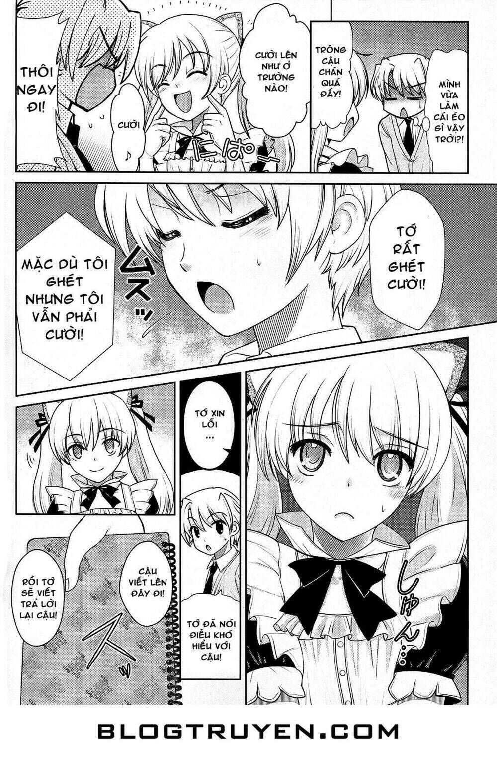 Amahara-kun + Chapter 4 - Trang 2