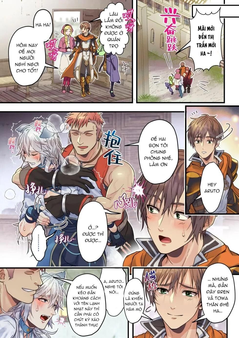 oneshot vicera comics house Chapter 71 - Next Chương 72