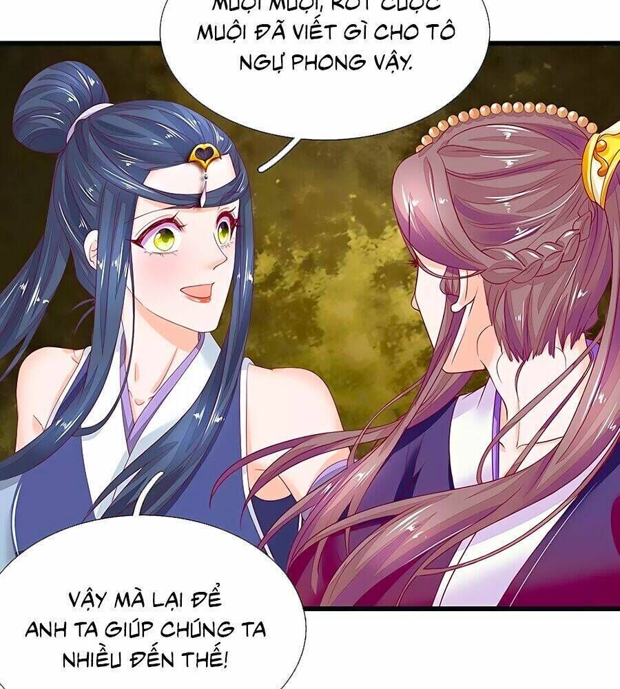 y hậu lệ thiên chapter   80 - Trang 2