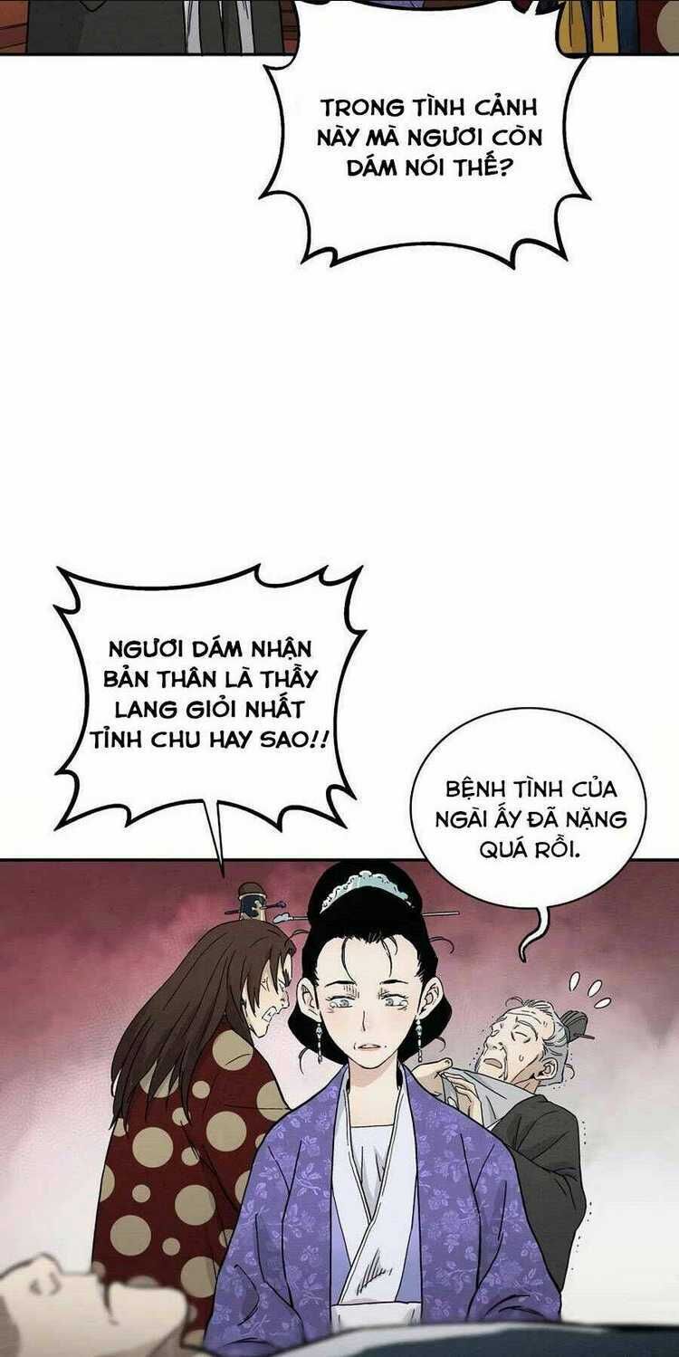 trọng sinh thành thần y thời tam quốc chapter 18 - Next chapter 19