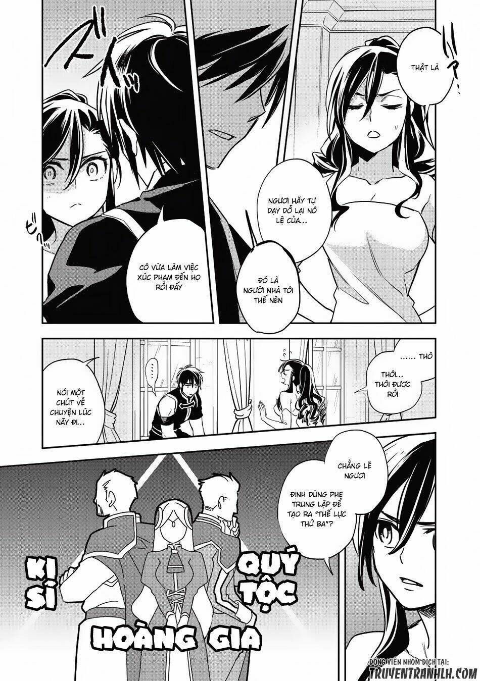 wortenia senki chapter 14 - Trang 2