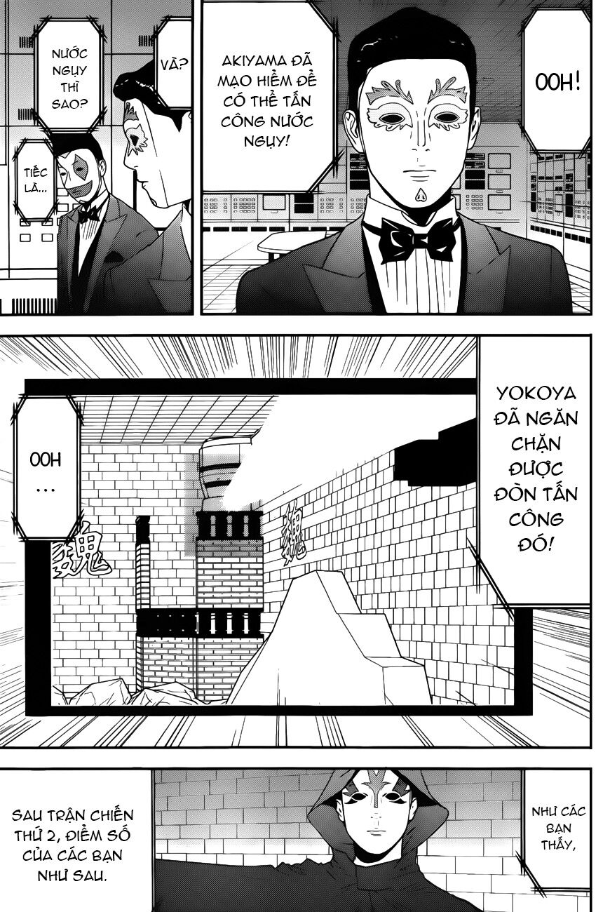 Liar Game Chapter 190 - Next Chapter 191