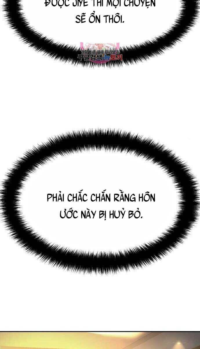 bạn học của tôi là lính đánh thuê chapter 103 - Next chapter 104