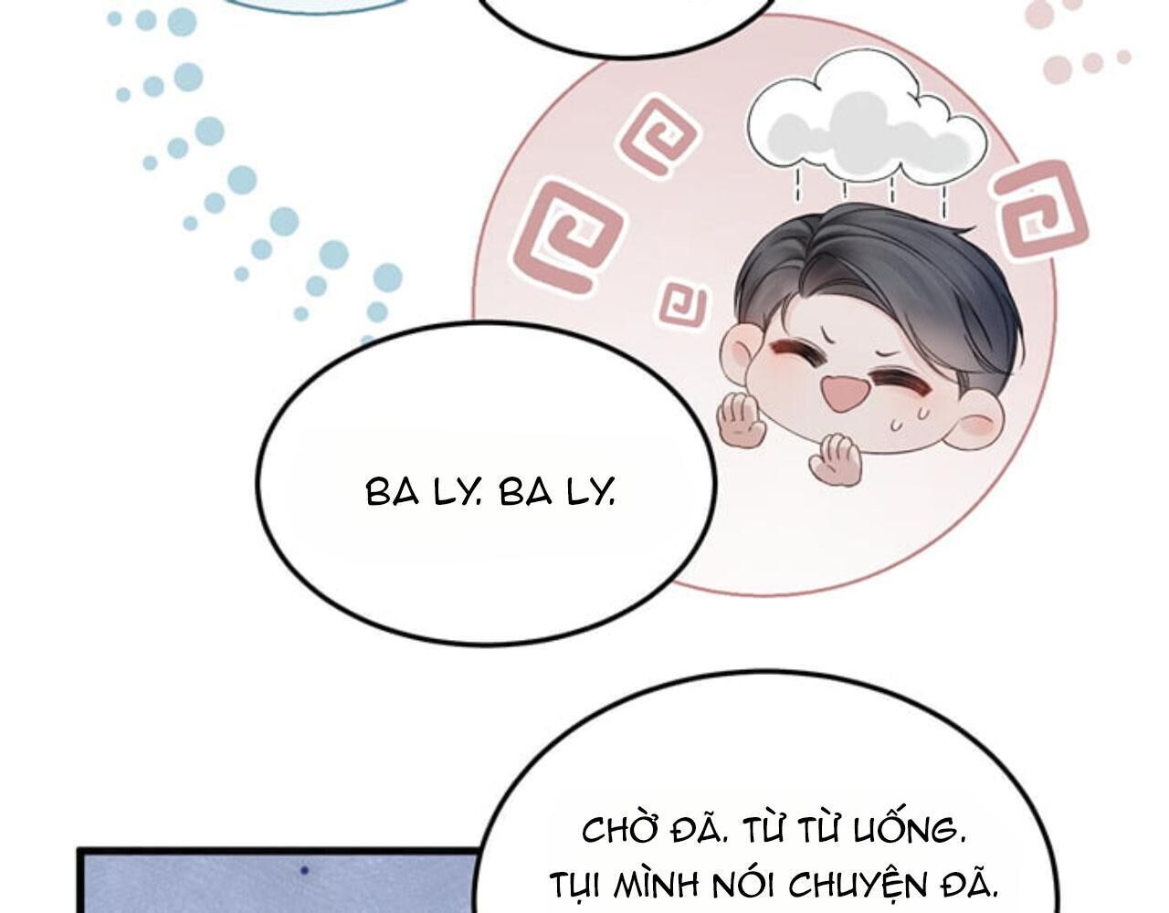 cuộc đối đầu gay gắt Chapter 77 - Trang 1