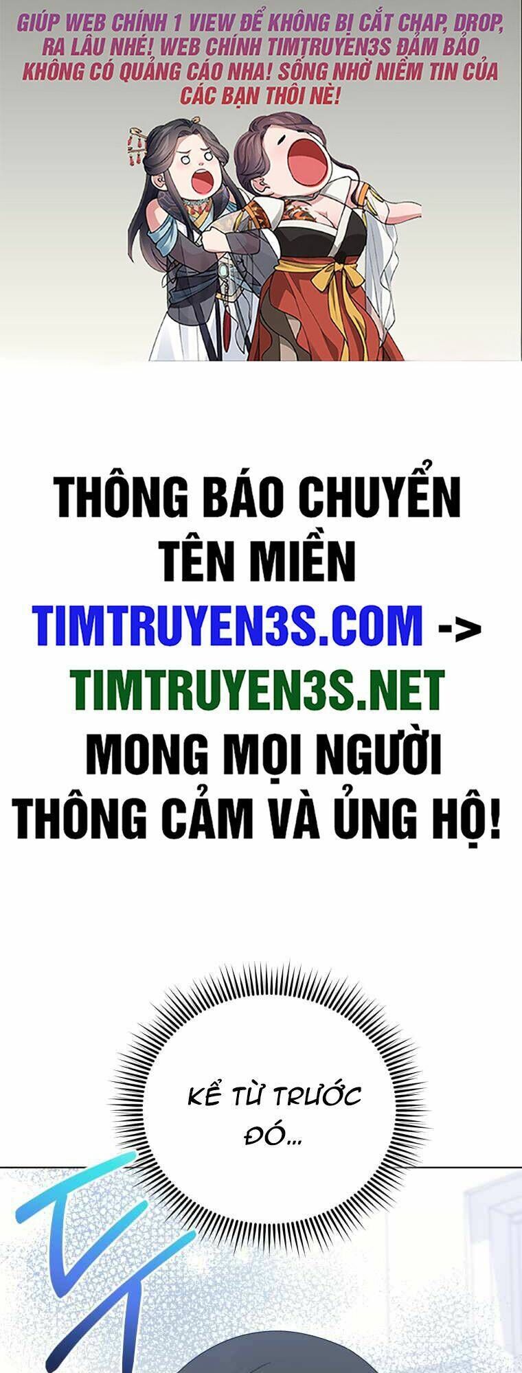 con gái tôi là một thiên tài âm nhạc chapter 93 - Trang 2