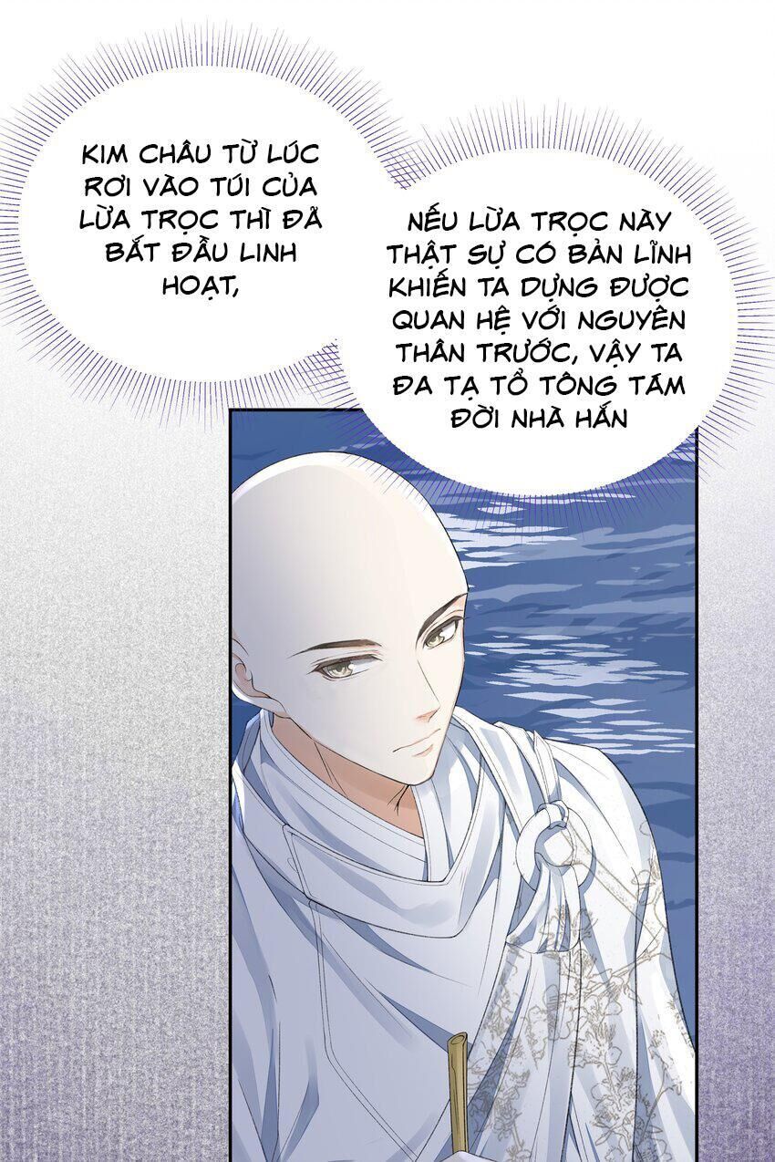 Đồng tiền tham khế Chapter 35 - Trang 1