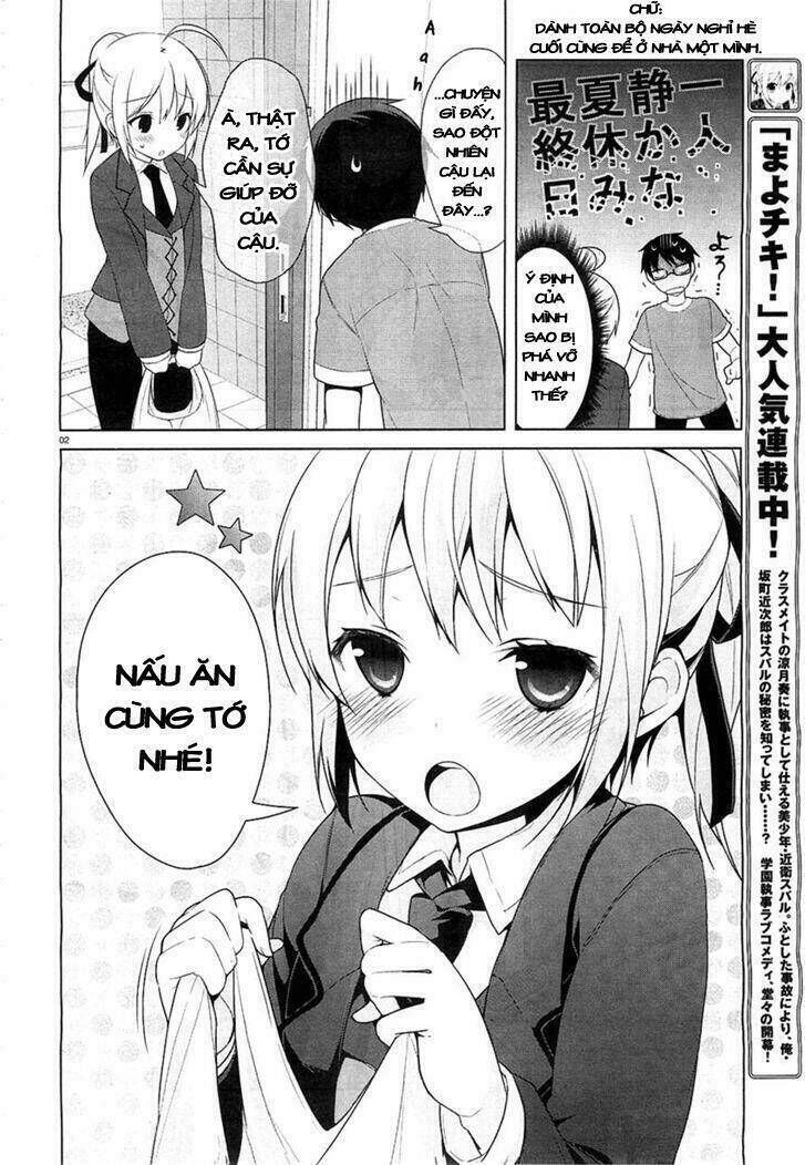 Mayo Chiki! Chapter 20 - Trang 2