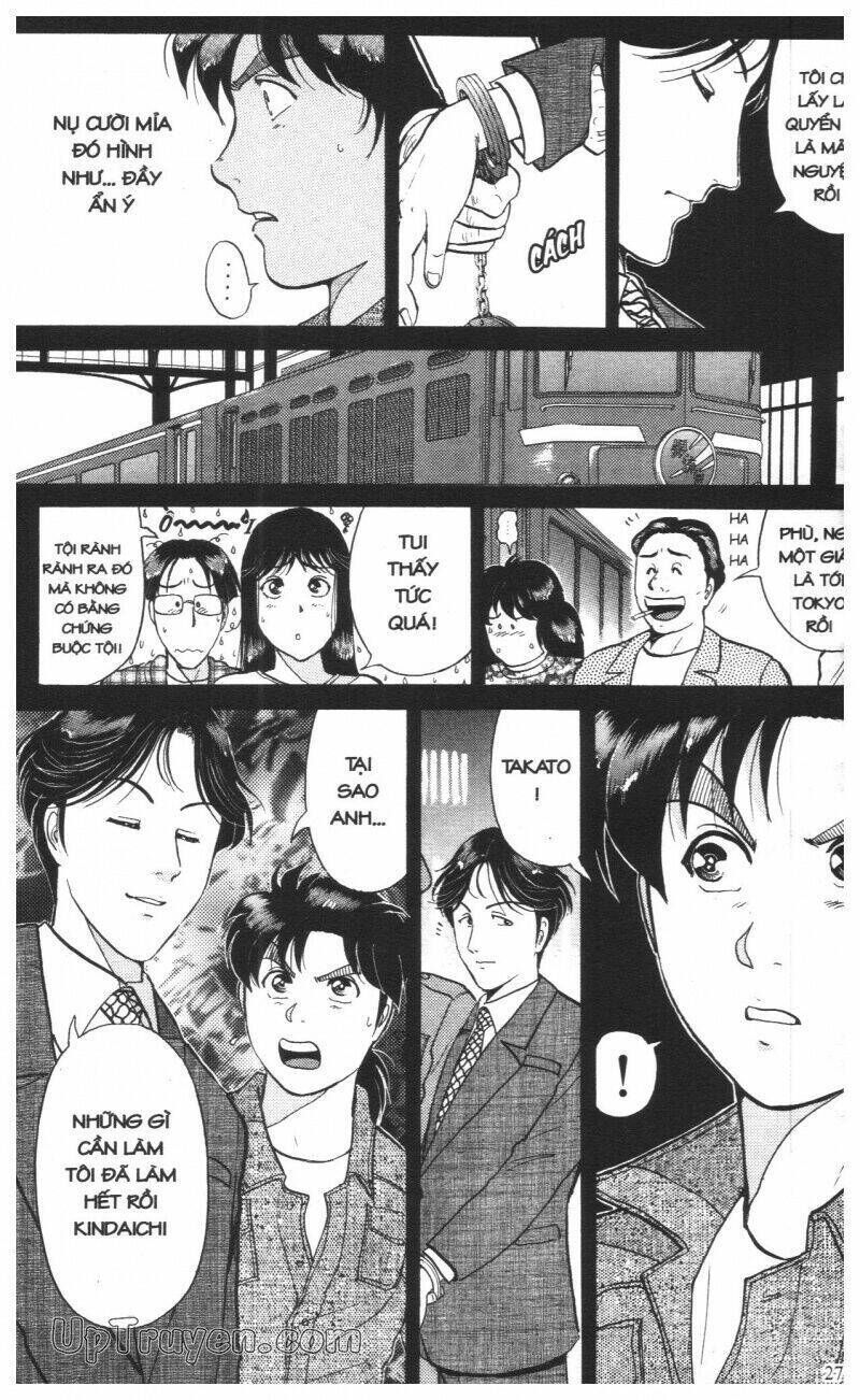 Thám Tử Kindaichi (Special Edition) Chapter 15 - Trang 2