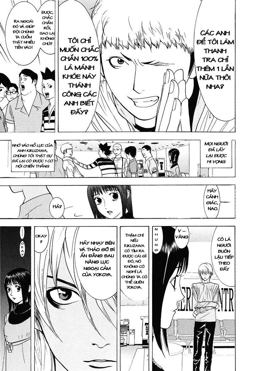 Liar Game Chapter 35 - Next Chapter 36