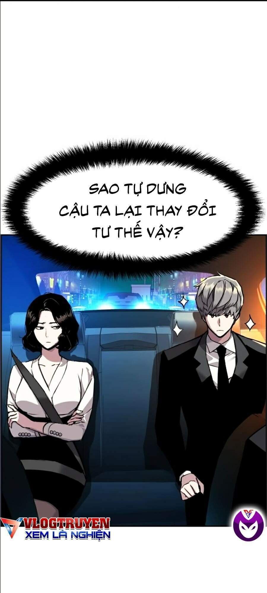 bạn học của tôi là lính đánh thuê Chapter 45 - Next chapter 46