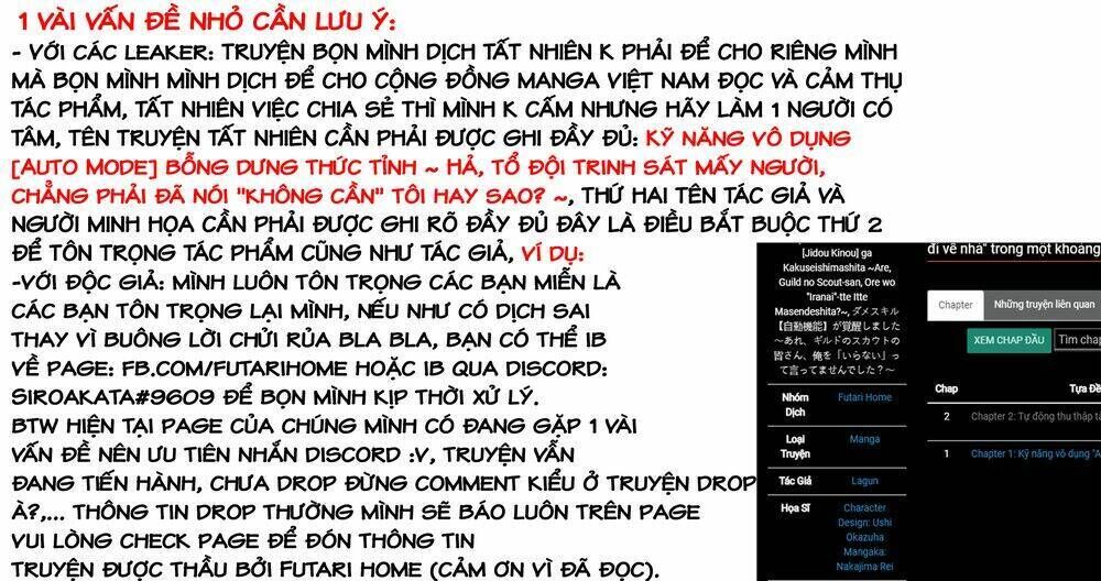 kỹ năng vô dụng [auto mode] bỗng dưng thức tỉnh ~ hả, tổ đội trinh sát mấy người, chẳng phải đã nói chapter 3: hiệp hội mạo hiểm giả - Trang 2