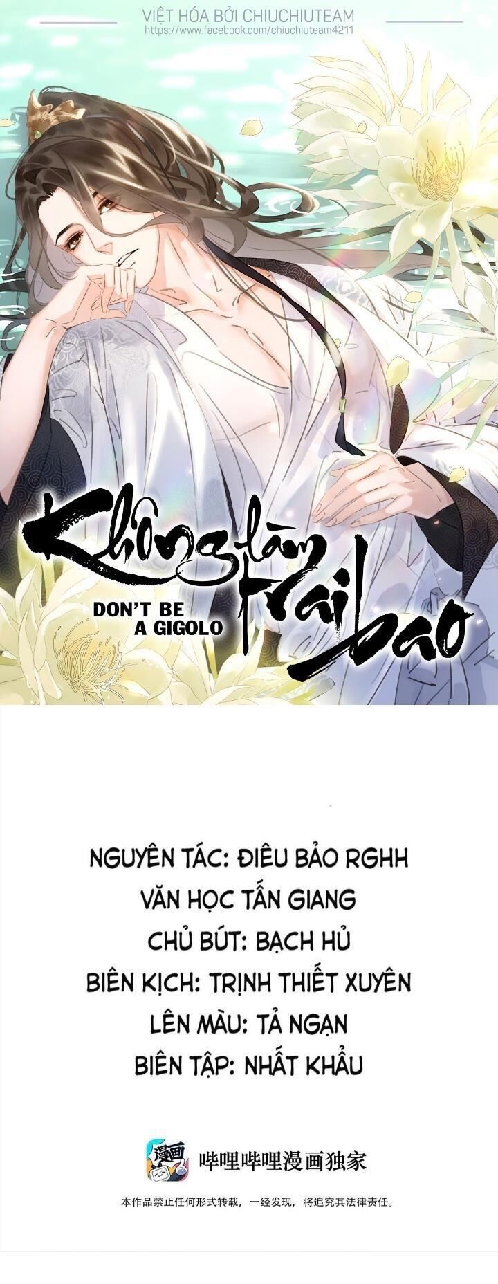 không làm trai bao! Chapter 126 - Trang 1