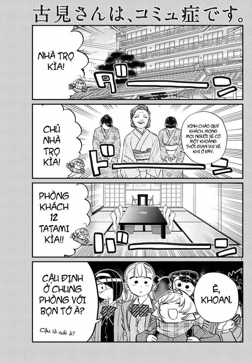 komi không thể giao tiếp chapter 106: - Đi tắm - Next chapter 107: - cuộc chiến gối