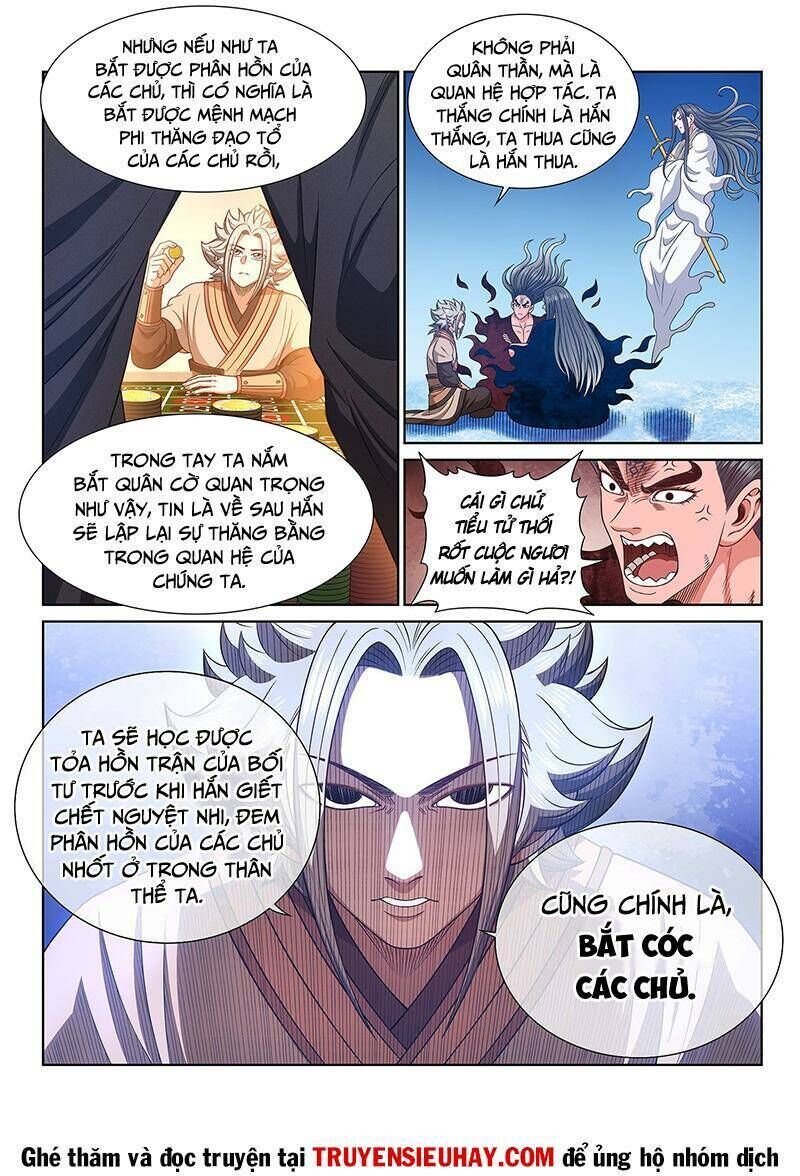 ta là đại thần tiên Chapter 535 - Trang 2