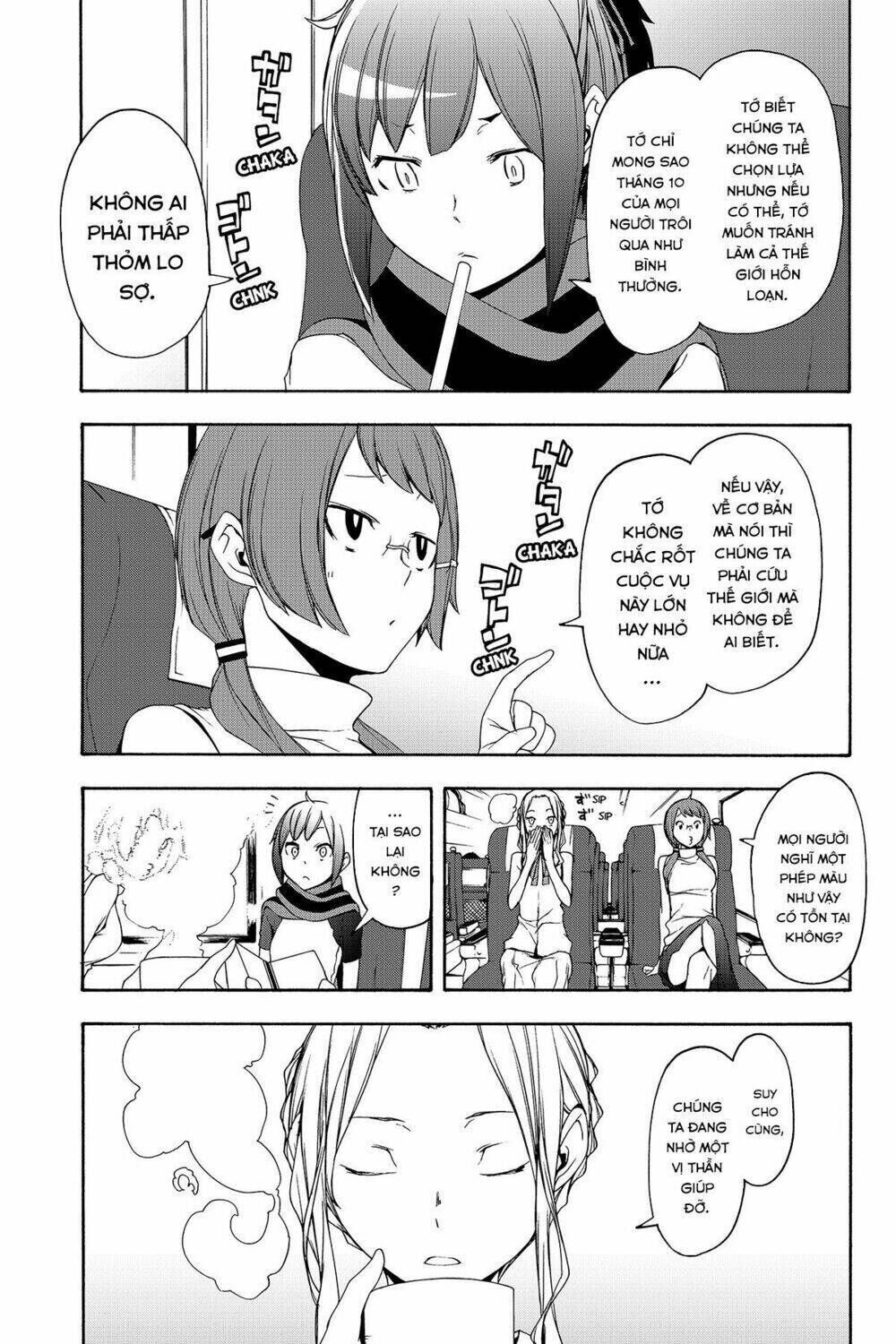 yozakura quartet chapter 141: khởi hành đến ise (kết) - Trang 2