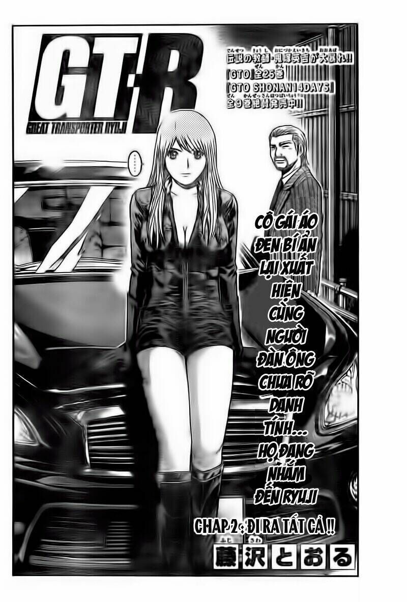 Gtr - Great Transporter Ryuji Chapter 2 - Trang 2