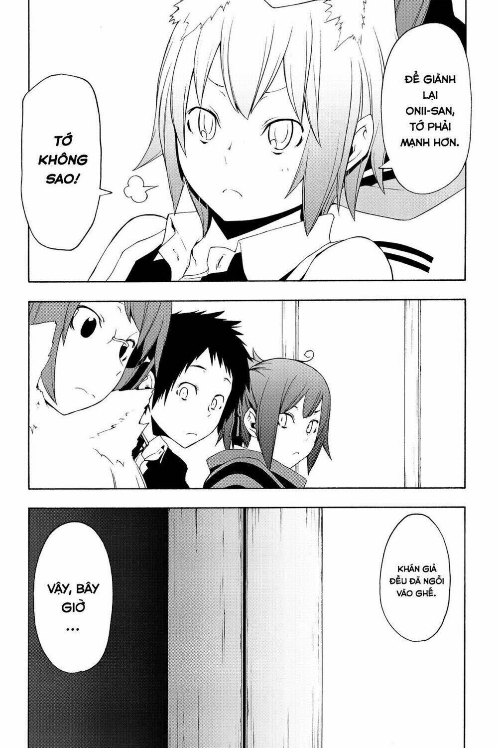 yozakura quartet chapter 78: mùa hè đang đến (kết) - Trang 2