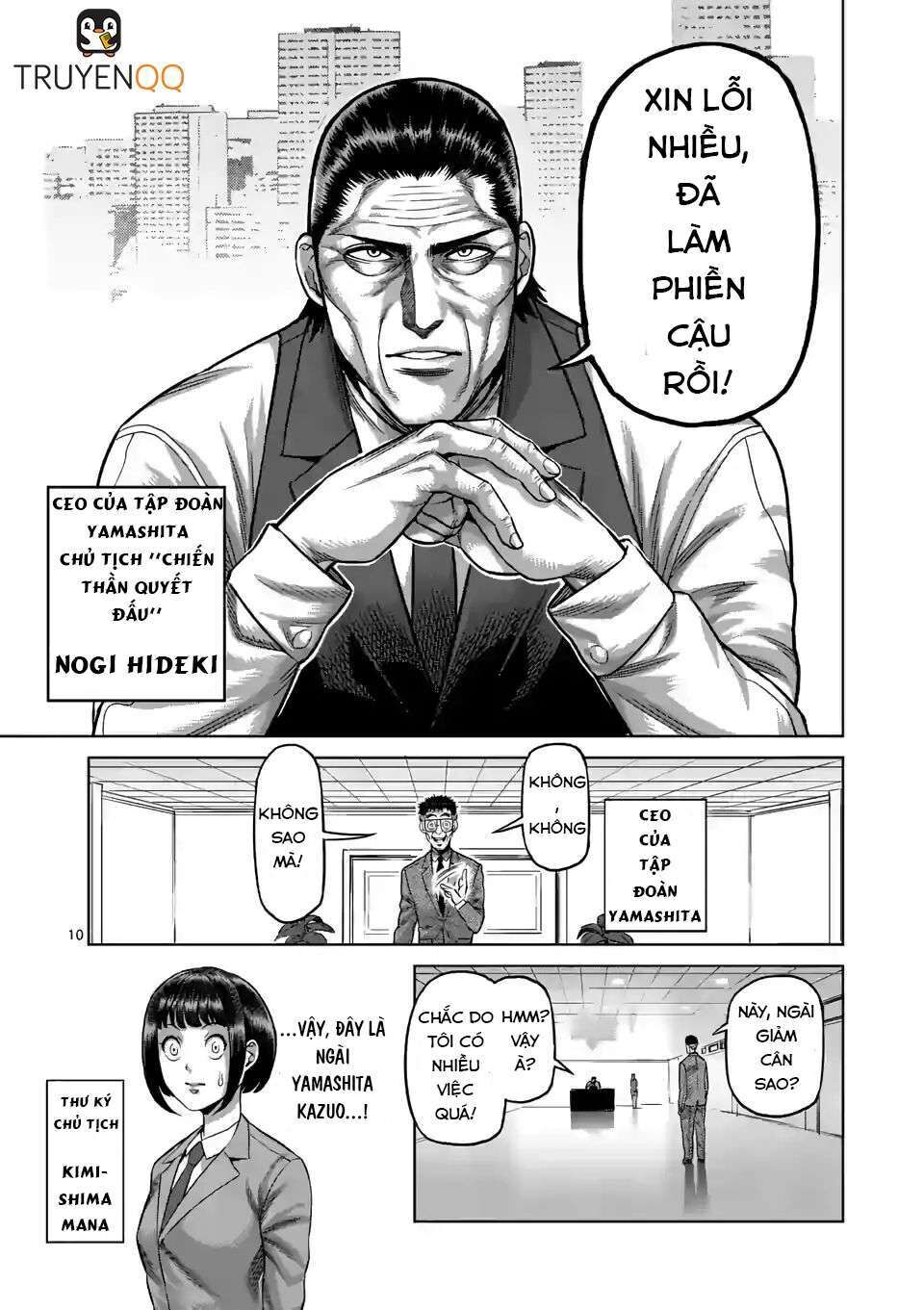 kengan omega chapter 3 - Trang 2